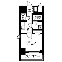 エスリード名古屋STATION WEST  ｜ 愛知県名古屋市中村区中島町１丁目（賃貸マンション1K・9階・25.56㎡） その2