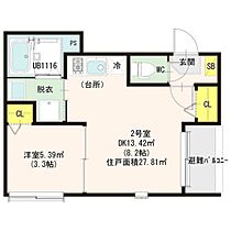 アルカーサ道徳新町  ｜ 愛知県名古屋市南区道徳新町５丁目（賃貸アパート1DK・2階・27.81㎡） その2