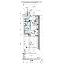 エステムコート名古屋新栄IIIグローリィ  ｜ 愛知県名古屋市中区新栄２丁目（賃貸マンション1K・9階・21.08㎡） その2