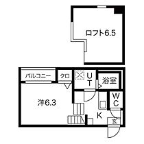 グロリア東海通  ｜ 愛知県名古屋市港区辰巳町（賃貸アパート1K・2階・20.91㎡） その2