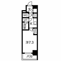 エスリード上前津テルツェ  ｜ 愛知県名古屋市中区上前津２丁目（賃貸マンション1K・5階・25.36㎡） その2