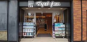 エステムコート名古屋金山サウスゲート  ｜ 愛知県名古屋市熱田区外土居町（賃貸マンション1K・7階・21.89㎡） その18