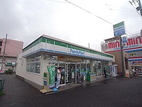 リブリ・ポーラスターナイン  ｜ 愛知県名古屋市港区辰巳町（賃貸マンション1K・2階・28.98㎡） その15