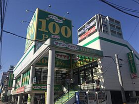 GRANDTIC　CREART  ｜ 愛知県名古屋市瑞穂区内浜町（賃貸アパート1LDK・1階・30.93㎡） その15