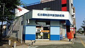 diciottoATSUTA  ｜ 愛知県名古屋市熱田区旗屋２丁目（賃貸マンション1LDK・2階・29.16㎡） その18