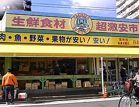 愛知県名古屋市南区豊１丁目（賃貸アパート1R・1階・23.61㎡） その15