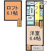 愛知県名古屋市中村区藤江町３丁目（賃貸アパート1K・1階・21.25㎡） その2