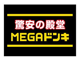 グロリア東海通  ｜ 愛知県名古屋市港区辰巳町（賃貸アパート1K・1階・20.88㎡） その17