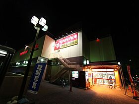 CRASTINE的場町  ｜ 愛知県名古屋市中川区的場町２丁目（賃貸アパート1LDK・3階・31.78㎡） その18