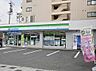 周辺：ファミリーマート 駈上店（159m）