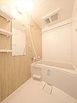 S-RESIDENCE尾頭橋beaute  ｜ 愛知県名古屋市中川区幡野町（賃貸マンション1K・8階・25.61㎡） その6