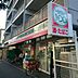 周辺：ローソンストア100 LS金山店（273m）