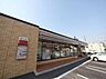 周辺：セブンイレブン 名古屋柳瀬町1丁目店（332m）