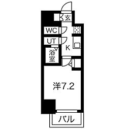 名古屋市営鶴舞線 浅間町駅 徒歩4分