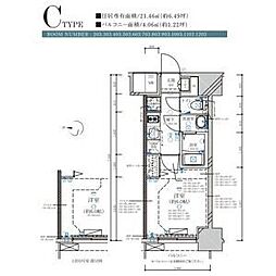 ディアレイシャス名古屋大須通 2階/-