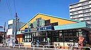 光書店 TSUTAYA 高畑店（1073m）