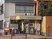 名古屋道徳通郵便局（515m）