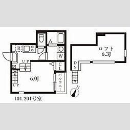 ハーモニーテラス木之免町II 2階