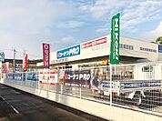ホームセンターコーナンPRO 宝生店（520m）