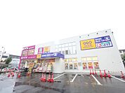 GEO （ゲオ） 熱田大宝店（1300m）