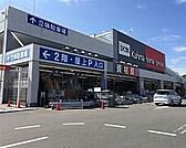 DCMカーマ 中川富田店（742m）