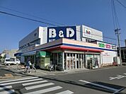B＆Dドラッグストア中小田井店（495m）