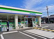 ファミリーマート 城町店（394m）