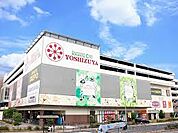 ヨシヅヤ名古屋名西店（570m）