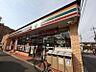 周辺：セブンイレブン 名古屋千成通店（237m）