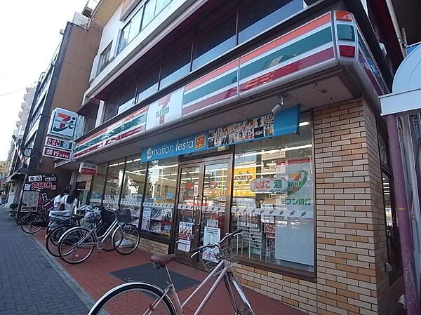 画像17:セブンイレブン 名古屋栄生駅前店（323m）