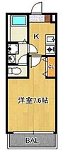 愛知県名古屋市熱田区河田町（賃貸アパート1K・2階・23.85㎡） その2