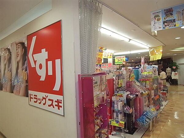 愛知県名古屋市中区栄４丁目(賃貸マンション1K・12階・24.92㎡)の写真 その18