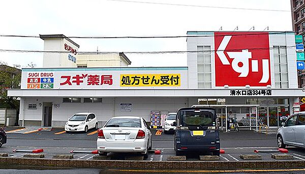 愛知県名古屋市東区白壁２丁目(賃貸マンション2LDK・2階・63.53㎡)の写真 その18