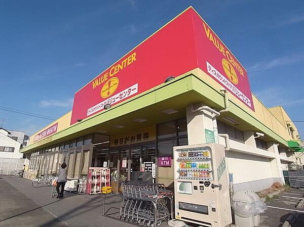 愛知県名古屋市中川区露橋１丁目(賃貸マンション1K・3階・26.08㎡)の写真 その15