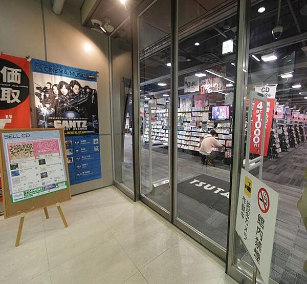 画像21:TSUTAYA 名古屋栄店（1233m）