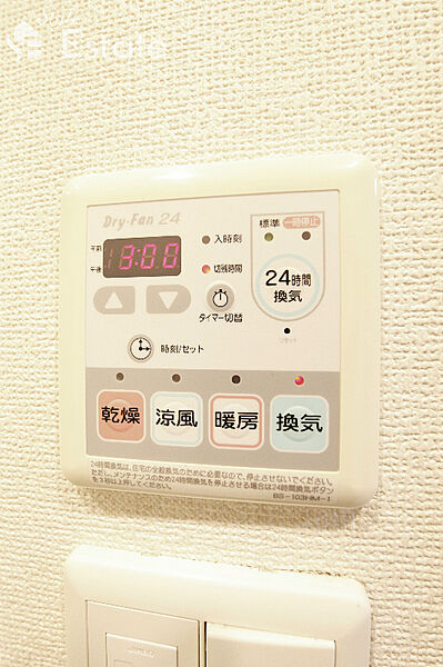 画像13:浴室乾燥・暖房機付き