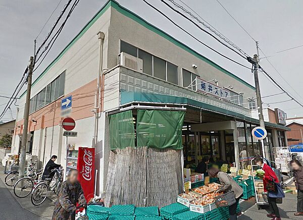 愛知県名古屋市西区幅下２丁目(賃貸マンション1K・11階・22.65㎡)の写真 その16