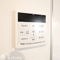 愛知県名古屋市熱田区二番２丁目（賃貸アパート1K・3階・21.04㎡） その23