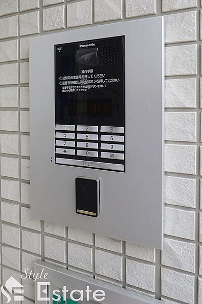 愛知県名古屋市中村区太閤１丁目(賃貸アパート1K・3階・29.87㎡)の写真 その24