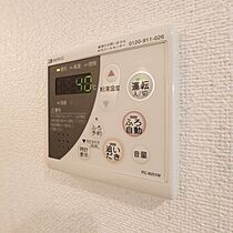 愛知県名古屋市北区田幡２丁目（賃貸マンション1K・3階・24.41㎡） その27