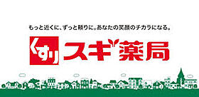 愛知県名古屋市熱田区新尾頭３丁目（賃貸マンション1K・8階・20.72㎡） その17