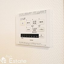 愛知県名古屋市西区幅下１丁目（賃貸マンション1R・4階・29.17㎡） その26