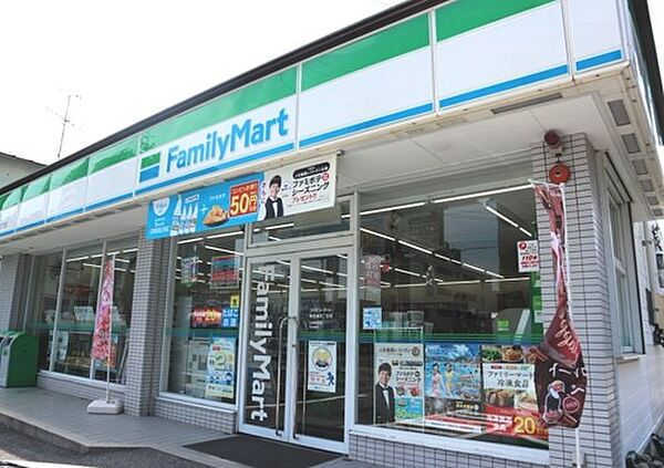 画像16:ファミリーマート 黄金通四丁目店（163m）