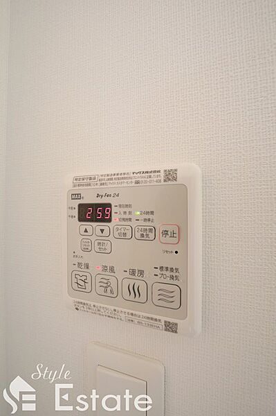 愛知県名古屋市中区橘１丁目(賃貸マンション1K・7階・21.70㎡)の写真 その13