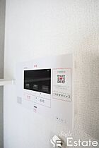 愛知県名古屋市熱田区新尾頭１丁目（賃貸マンション1K・4階・29.36㎡） その28