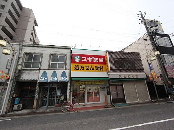 愛知県名古屋市東区葵１丁目(賃貸マンション1LDK・2階・48.40㎡)の写真 その19