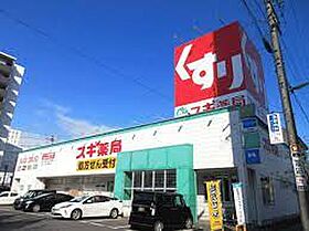 愛知県名古屋市中村区太閤通５丁目（賃貸マンション1LDK・2階・29.34㎡） その17