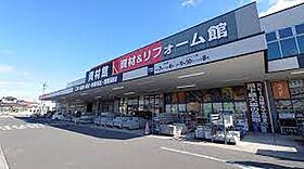 愛知県名古屋市北区八代町２丁目（賃貸アパート1LDK・2階・30.34㎡） その18