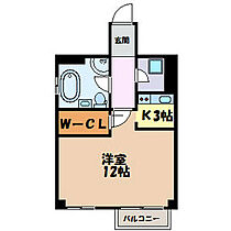 愛知県名古屋市中区千代田３丁目（賃貸アパート1K・7階・45.00㎡） その2