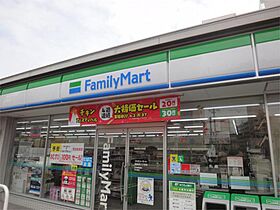 愛知県名古屋市南区七条町２丁目（賃貸マンション1K・4階・24.33㎡） その16